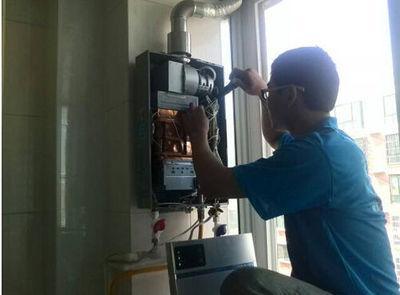 贺州市恒热热水器上门维修案例